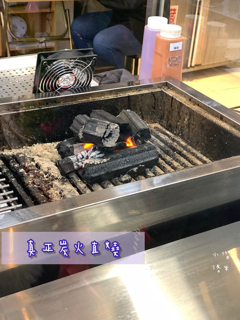 《美食》伙房燒烤-台北創始店｜台北平價串燒/炸物15元起 宵夜小酌好去處 大直深夜食堂美食推薦 捷運美食推薦 學生族小資族宵夜首選