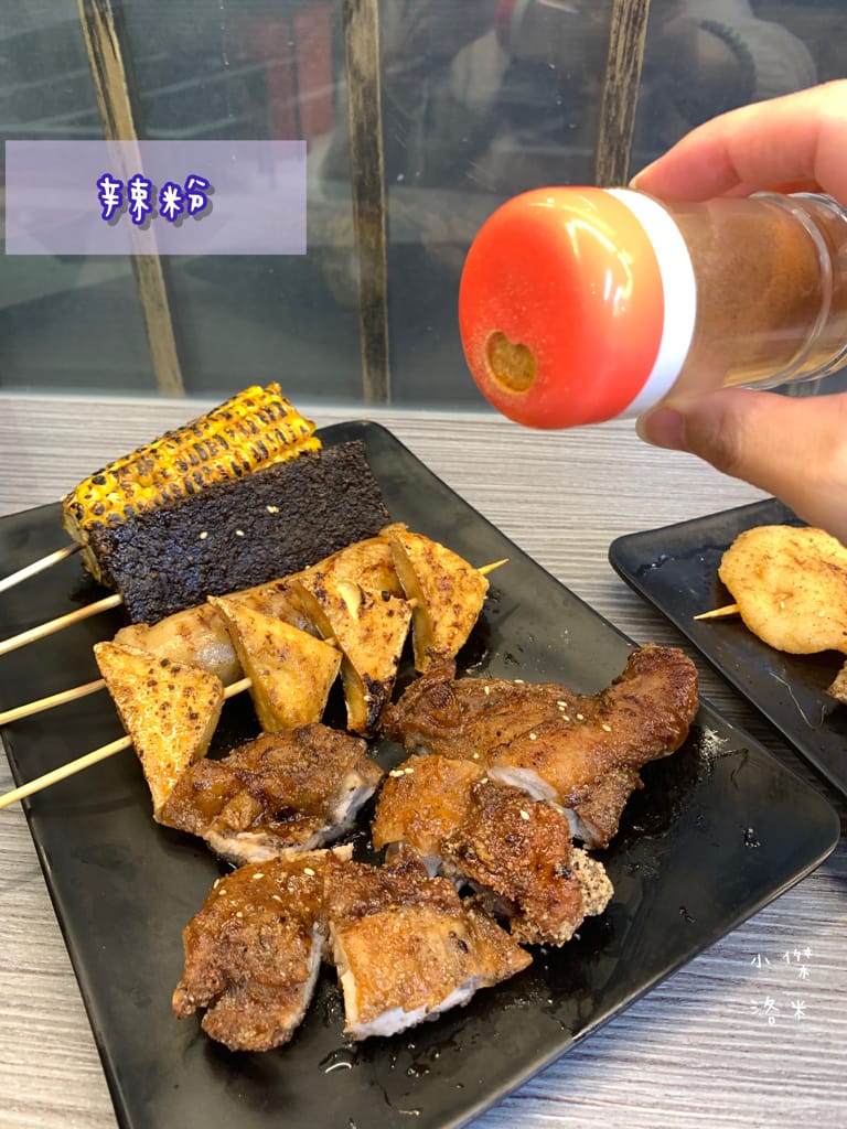 《美食》伙房燒烤-台北創始店｜台北平價串燒/炸物15元起 宵夜小酌好去處 大直深夜食堂美食推薦 捷運美食推薦 學生族小資族宵夜首選