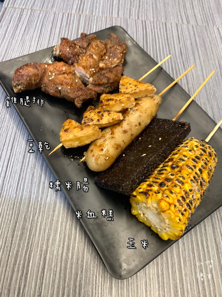 《美食》伙房燒烤-台北創始店｜台北平價串燒/炸物15元起 宵夜小酌好去處 大直深夜食堂美食推薦 捷運美食推薦 學生族小資族宵夜首選