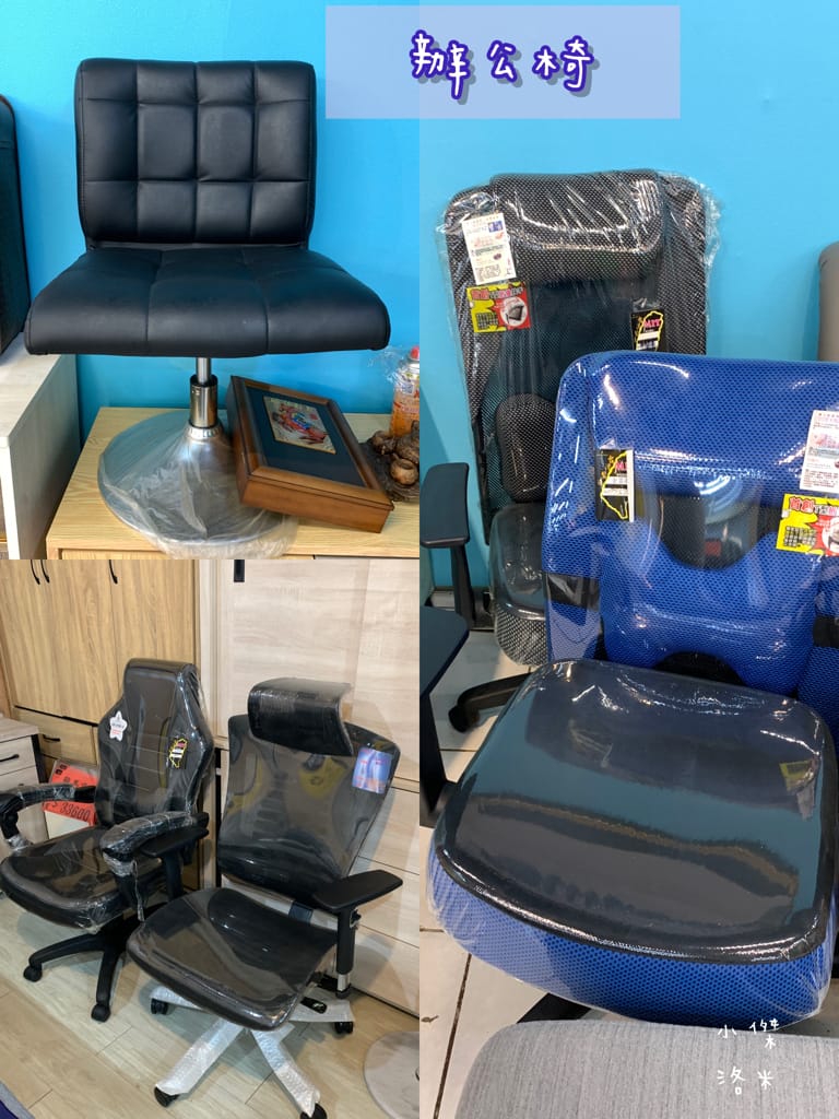 《生活》皇翔傢俱裝潢與設計｜台灣製造MIT床墊 客製化沙發 空間設計裝潢 工廠直營的實體店面 桃園中壢傢俱店推薦