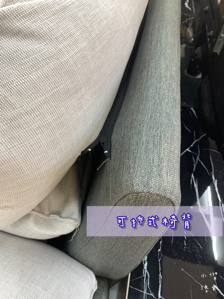 《生活》皇翔傢俱裝潢與設計｜台灣製造MIT床墊 客製化沙發 空間設計裝潢 工廠直營的實體店面 桃園中壢傢俱店推薦