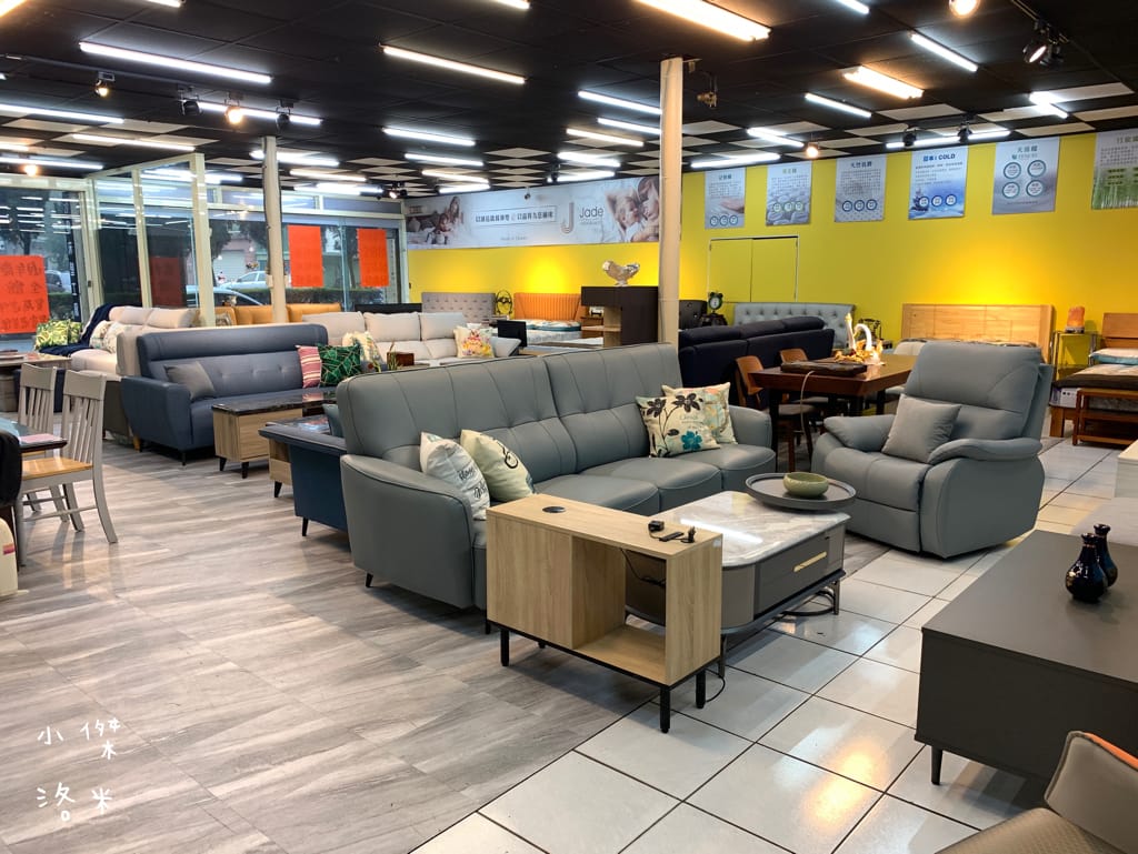 《生活》皇翔傢俱裝潢與設計｜台灣製造MIT床墊 客製化沙發 空間設計裝潢 工廠直營的實體店面 桃園中壢傢俱店推薦