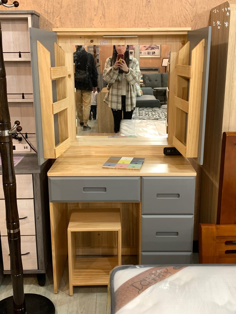 《生活》皇翔傢俱裝潢與設計｜台灣製造MIT床墊 客製化沙發 空間設計裝潢 工廠直營的實體店面 桃園中壢傢俱店推薦