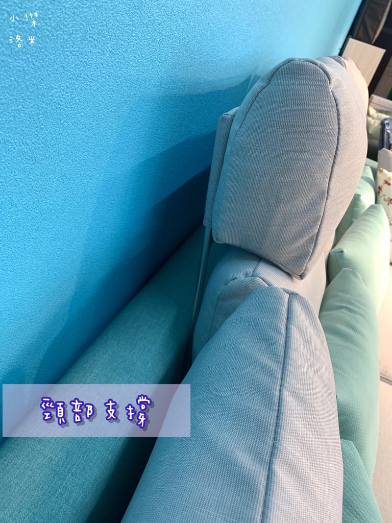 《生活》皇翔傢俱裝潢與設計｜台灣製造MIT床墊 客製化沙發 空間設計裝潢 工廠直營的實體店面 桃園中壢傢俱店推薦