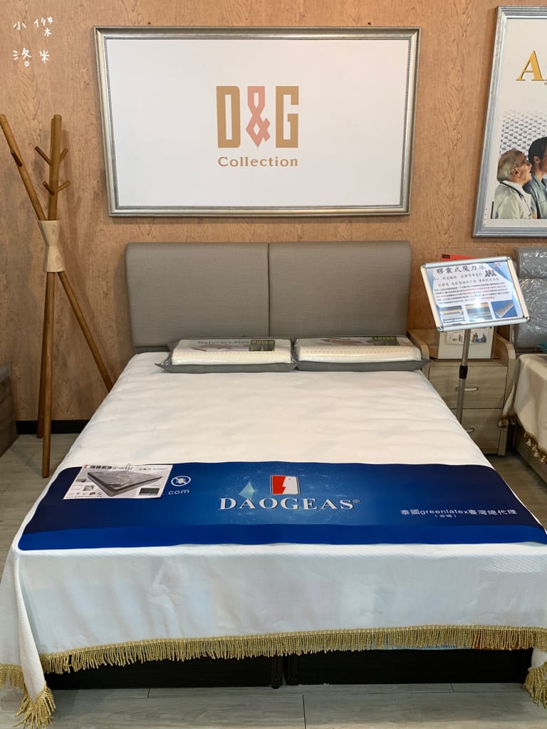 《生活》皇翔傢俱裝潢與設計｜台灣製造MIT床墊 客製化沙發 空間設計裝潢 工廠直營的實體店面 桃園中壢傢俱店推薦