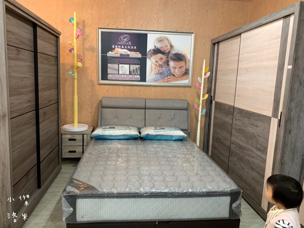 《生活》皇翔傢俱裝潢與設計｜台灣製造MIT床墊 客製化沙發 空間設計裝潢 工廠直營的實體店面 桃園中壢傢俱店推薦