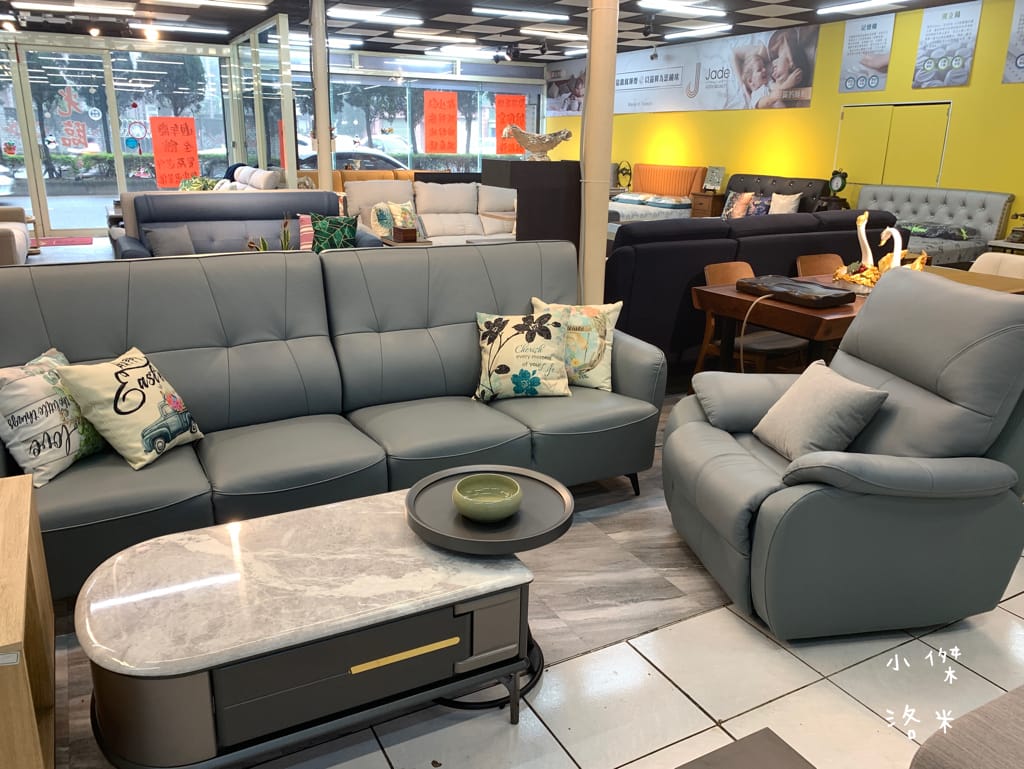 《生活》皇翔傢俱裝潢與設計｜台灣製造MIT床墊 客製化沙發 空間設計裝潢 工廠直營的實體店面 桃園中壢傢俱店推薦
