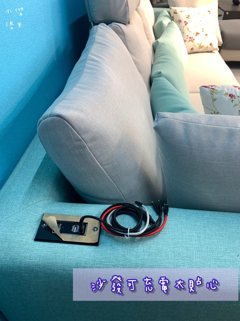 《生活》皇翔傢俱裝潢與設計｜台灣製造MIT床墊 客製化沙發 空間設計裝潢 工廠直營的實體店面 桃園中壢傢俱店推薦