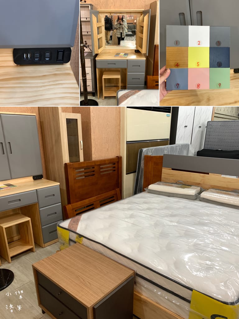 《生活》皇翔傢俱裝潢與設計｜台灣製造MIT床墊 客製化沙發 空間設計裝潢 工廠直營的實體店面 桃園中壢傢俱店推薦