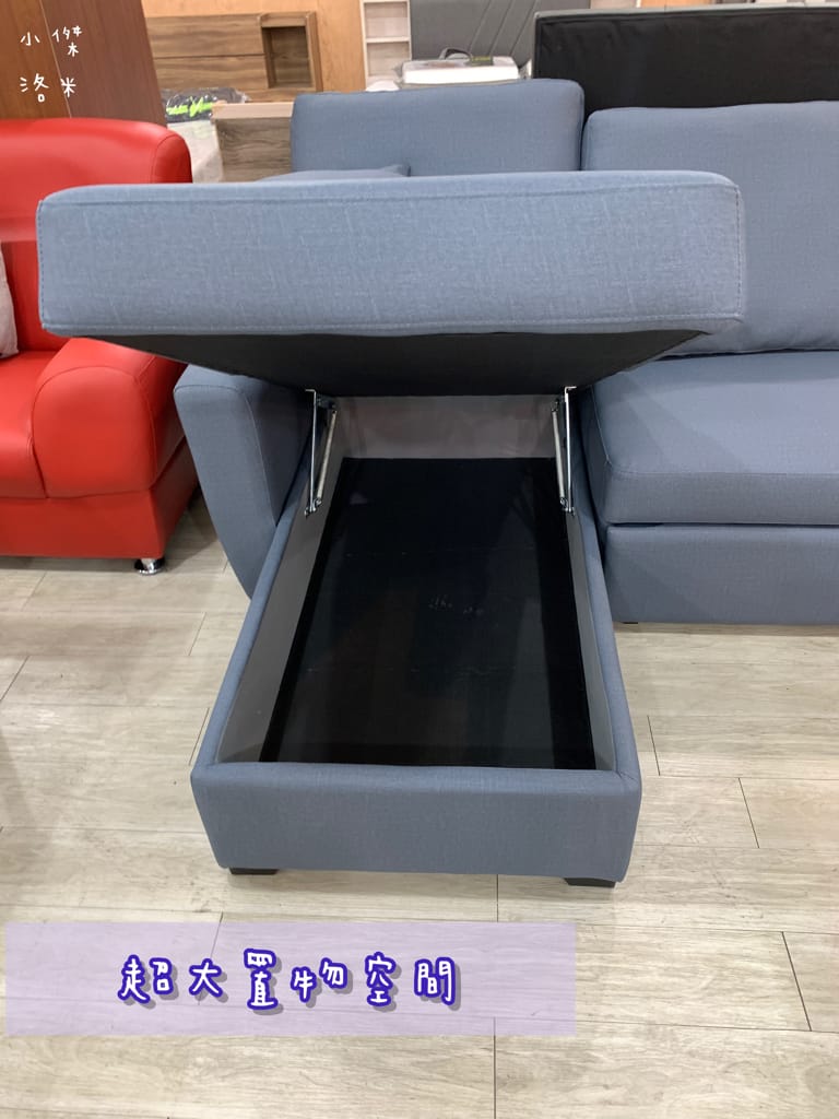 《生活》皇翔傢俱裝潢與設計｜台灣製造MIT床墊 客製化沙發 空間設計裝潢 工廠直營的實體店面 桃園中壢傢俱店推薦