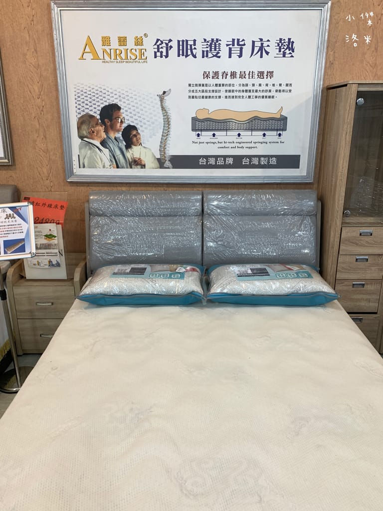 《生活》皇翔傢俱裝潢與設計｜台灣製造MIT床墊 客製化沙發 空間設計裝潢 工廠直營的實體店面 桃園中壢傢俱店推薦