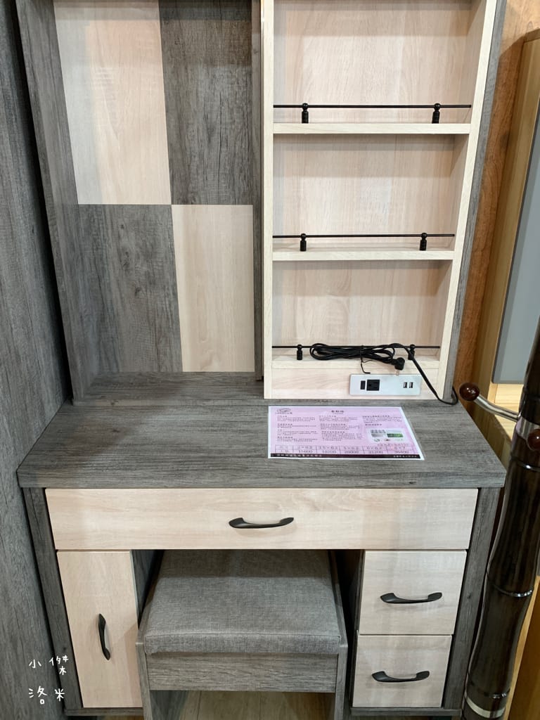 《生活》皇翔傢俱裝潢與設計｜台灣製造MIT床墊 客製化沙發 空間設計裝潢 工廠直營的實體店面 桃園中壢傢俱店推薦