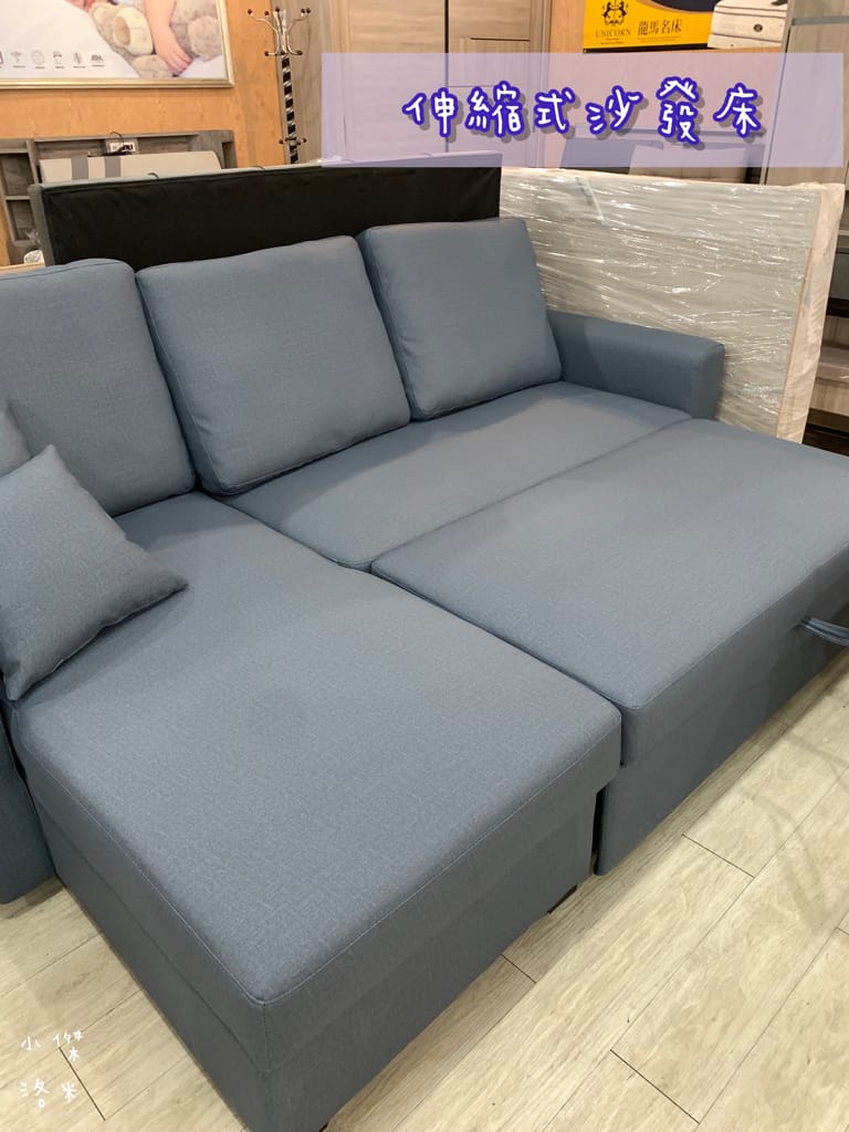 《生活》皇翔傢俱裝潢與設計｜台灣製造MIT床墊 客製化沙發 空間設計裝潢 工廠直營的實體店面 桃園中壢傢俱店推薦