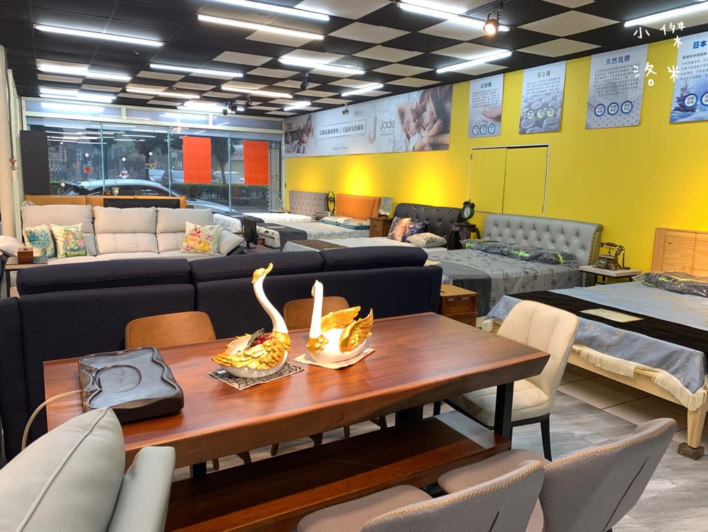 《生活》皇翔傢俱裝潢與設計｜台灣製造MIT床墊 客製化沙發 空間設計裝潢 工廠直營的實體店面 桃園中壢傢俱店推薦