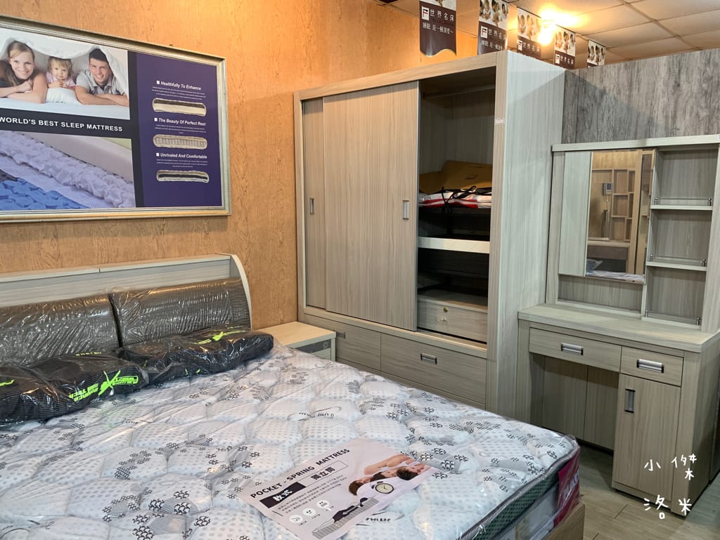 《生活》皇翔傢俱裝潢與設計｜台灣製造MIT床墊 客製化沙發 空間設計裝潢 工廠直營的實體店面 桃園中壢傢俱店推薦