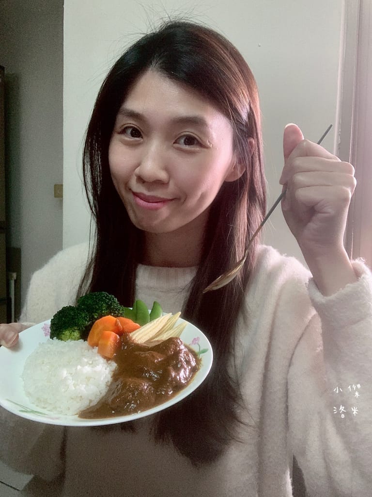 《宅配美食》欣葉·生活·廚房｜用冷凍宅配把師傅手作美味帶回家 果香牛肉黑咖哩/優格奶油雞肉紅咖哩 咖哩控必買 在家優雅出好菜