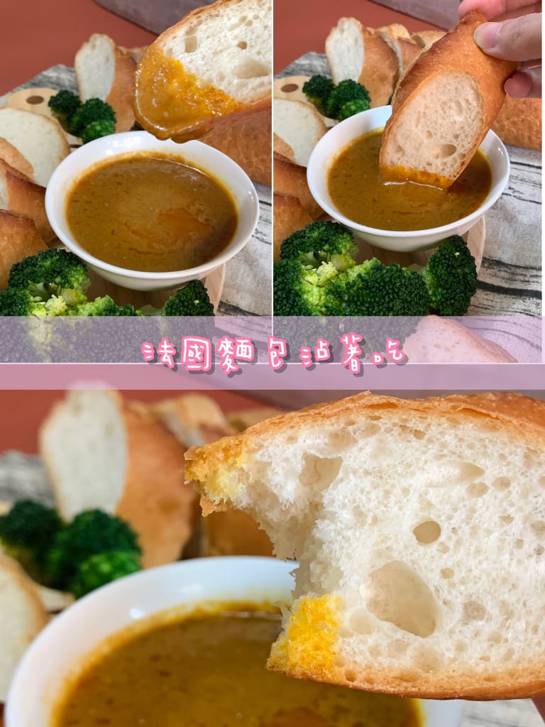 《宅配美食》欣葉·生活·廚房｜用冷凍宅配把師傅手作美味帶回家 果香牛肉黑咖哩/優格奶油雞肉紅咖哩 咖哩控必買 在家優雅出好菜