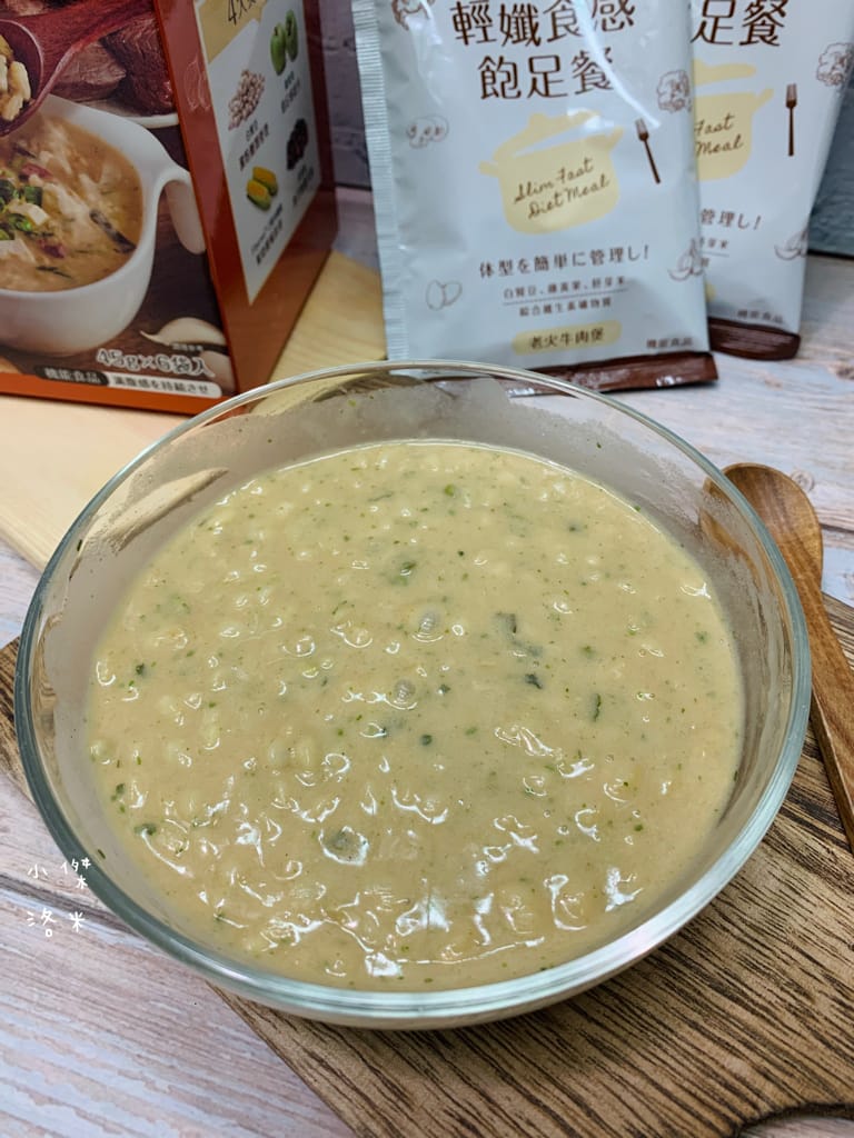 《美麗》Laler菈楽 輕孅食感飽足餐｜貪嘴女孩福音 吃宵夜不再罪惡 方便的沖泡美味粥 輕卡美食推薦