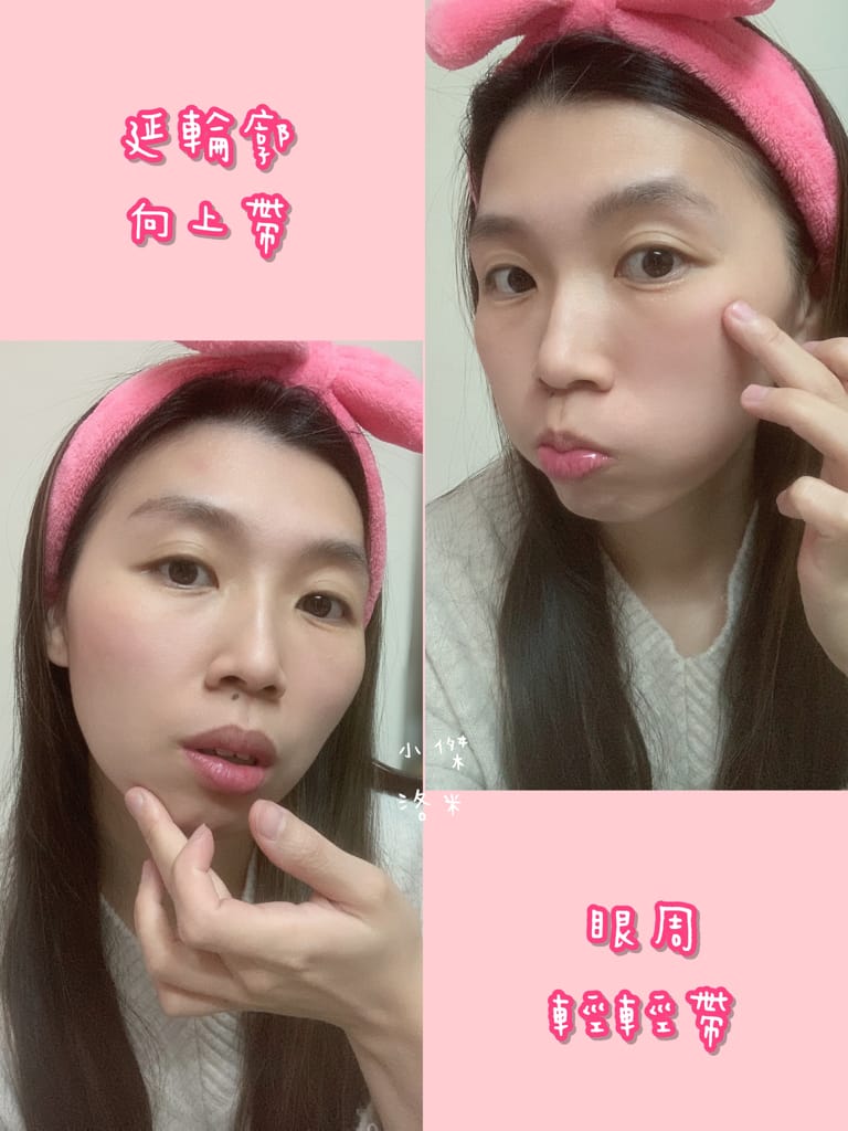 《美容保養》歐臻廷ARgENTUM保濕修護亮顏銀霜/Philip Kingsley璀璨霜|跟著天后王菲化妝台抗老神霜一起做極簡保養 一起用奧黛麗赫本的護髮神器呵護秀髮