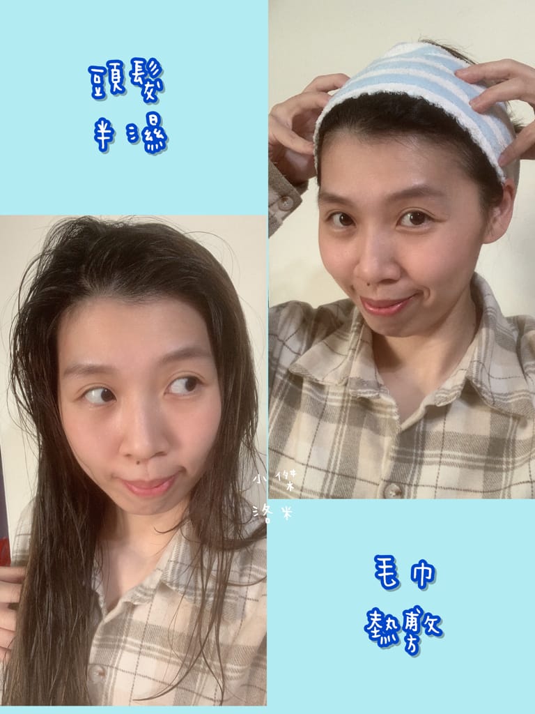 《美容保養》歐臻廷ARgENTUM保濕修護亮顏銀霜/Philip Kingsley璀璨霜|跟著天后王菲化妝台抗老神霜一起做極簡保養 一起用奧黛麗赫本的護髮神器呵護秀髮