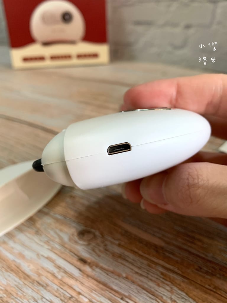 《美容》Comefree 溫感推推按摩儀｜自助刮痧、溫感、推推疲勞救星 居家按摩放鬆好物