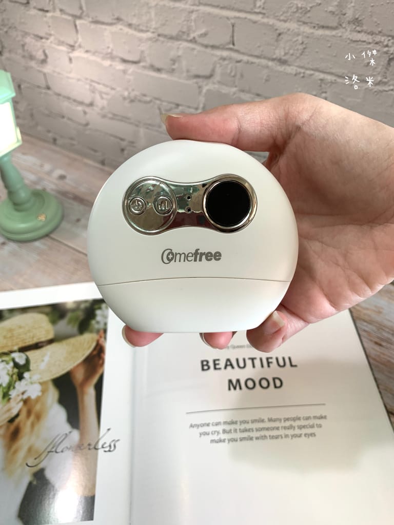 《美容》Comefree 溫感推推按摩儀｜自助刮痧、溫感、推推疲勞救星 居家按摩放鬆好物