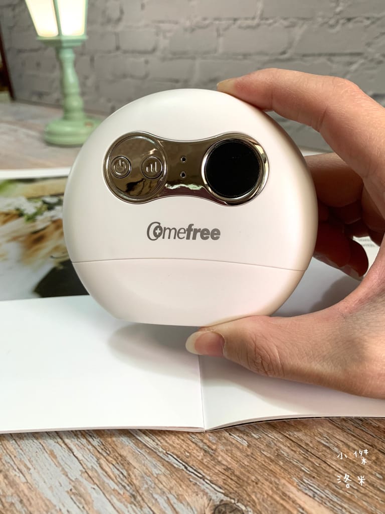 《美容》Comefree 溫感推推按摩儀｜自助刮痧、溫感、推推疲勞救星 居家按摩放鬆好物
