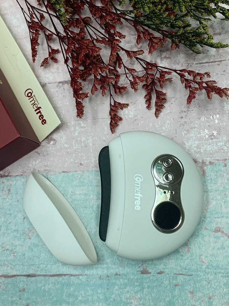 《美容》Comefree 溫感推推按摩儀｜自助刮痧、溫感、推推疲勞救星 居家按摩放鬆好物