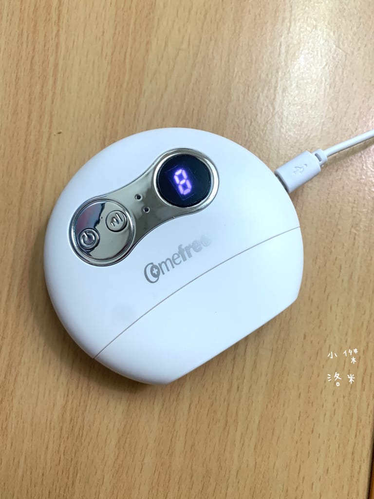 《美容》Comefree 溫感推推按摩儀｜自助刮痧、溫感、推推疲勞救星 居家按摩放鬆好物