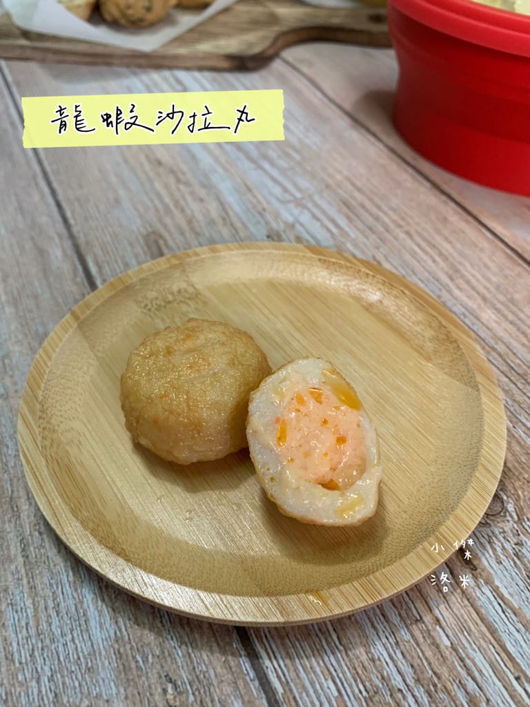 《宅配美食》格泉鍋料｜簡單快速料理好幫手 巨大Q彈海鮮丸 爆漿芝心 鮮味滿點魚湯包 一顆一顆吃到停不下來 火鍋料推薦