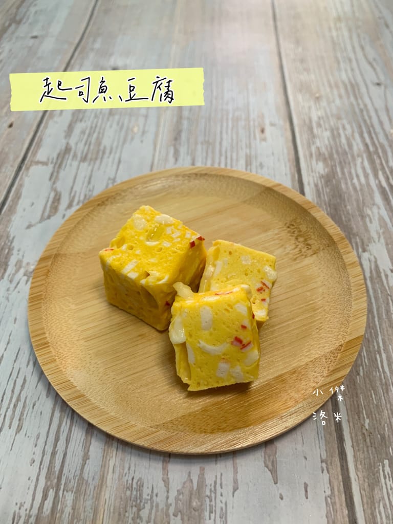 《宅配美食》格泉鍋料｜簡單快速料理好幫手 巨大Q彈海鮮丸 爆漿芝心 鮮味滿點魚湯包 一顆一顆吃到停不下來 火鍋料推薦