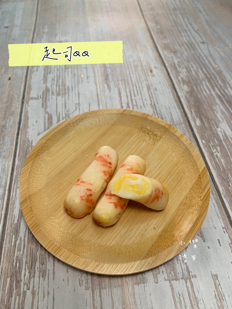 《宅配美食》格泉鍋料｜簡單快速料理好幫手 巨大Q彈海鮮丸 爆漿芝心 鮮味滿點魚湯包 一顆一顆吃到停不下來 火鍋料推薦