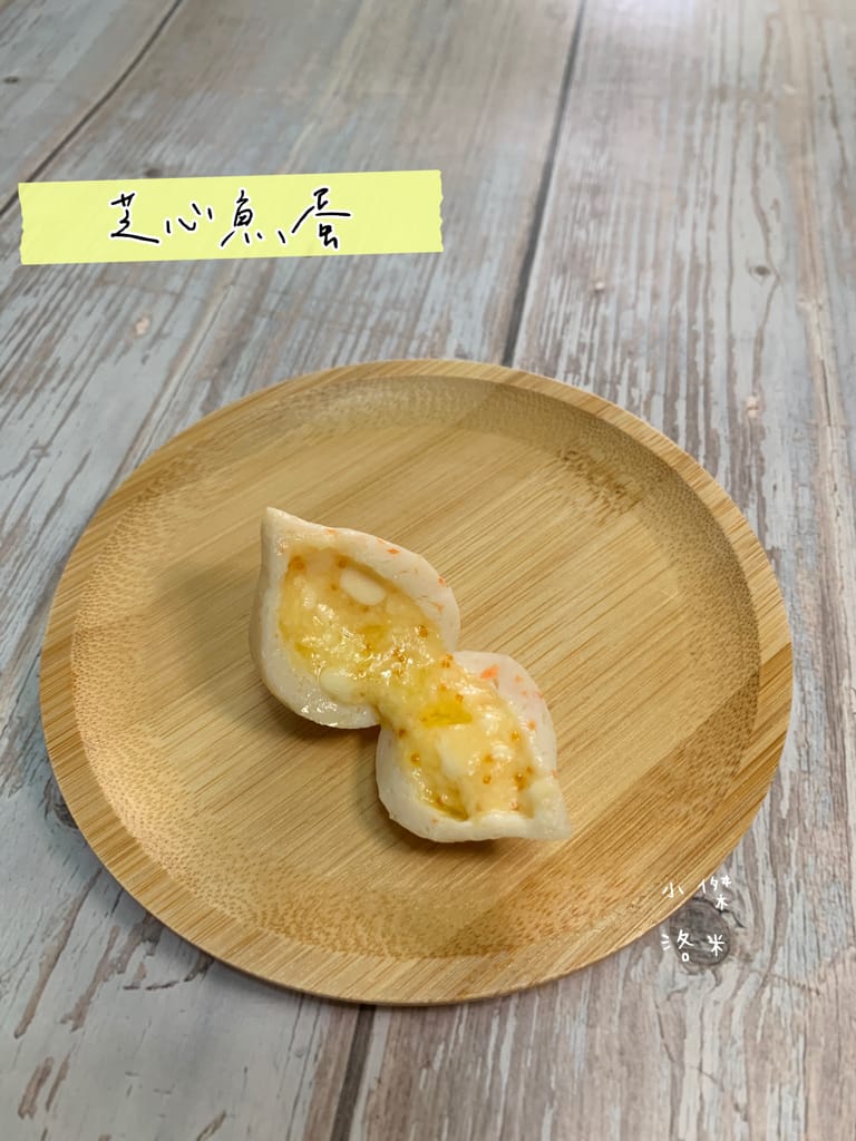 《宅配美食》格泉鍋料｜簡單快速料理好幫手 巨大Q彈海鮮丸 爆漿芝心 鮮味滿點魚湯包 一顆一顆吃到停不下來 火鍋料推薦