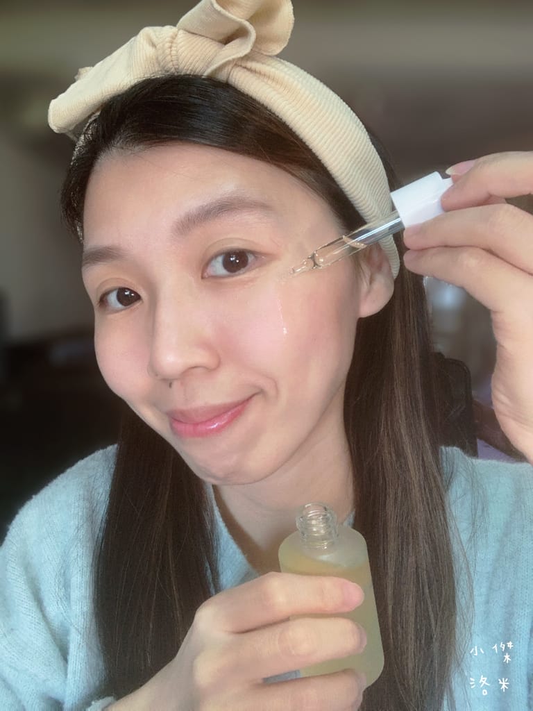 《美容》meeth 米糠潤澤修護美容油｜撫平乾燥紋 潤澤粗糙感 破解油性肌膚迷思 優質好油推薦