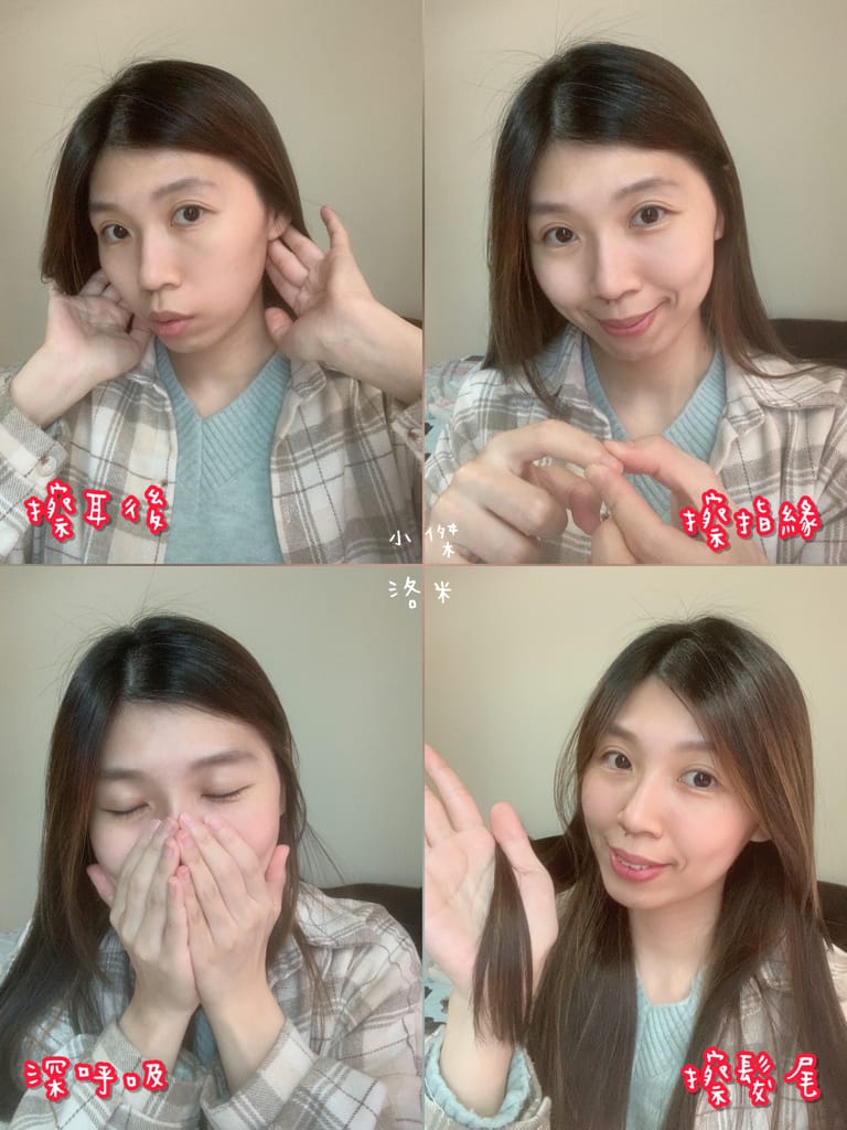 《美容》meeth 米糠潤澤修護美容油｜撫平乾燥紋 潤澤粗糙感 破解油性肌膚迷思 優質好油推薦