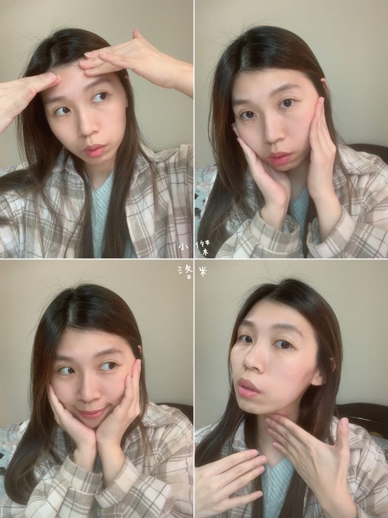 《美容》meeth 米糠潤澤修護美容油｜撫平乾燥紋 潤澤粗糙感 破解油性肌膚迷思 優質好油推薦