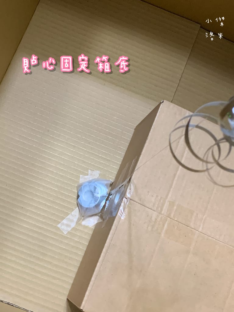 《生活》KNJ氣球商城 ｜生日氣球佈置 節日派對氣氛必備 可愛/浪漫/精品/高雅路線通通有 求婚結婚預備推薦