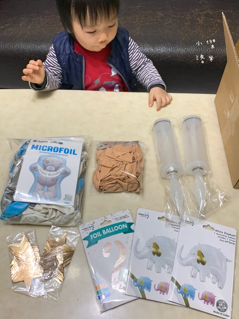 《生活》KNJ氣球商城 ｜生日氣球佈置 節日派對氣氛必備 可愛/浪漫/精品/高雅路線通通有 求婚結婚預備推薦