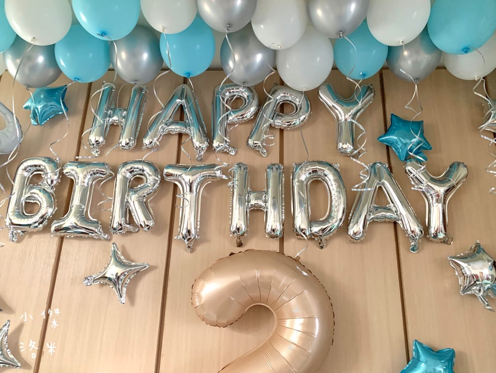 《生活》KNJ氣球商城 ｜生日氣球佈置 節日派對氣氛必備 可愛/浪漫/精品/高雅路線通通有 求婚結婚預備推薦