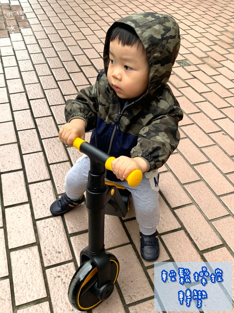 《親子》義大利Lecoco  LEO-X3 PLUS多功能兒童車｜三種模式切換 一台抵三台 滑步車/滑板車/三輪車 高CP值放電神器