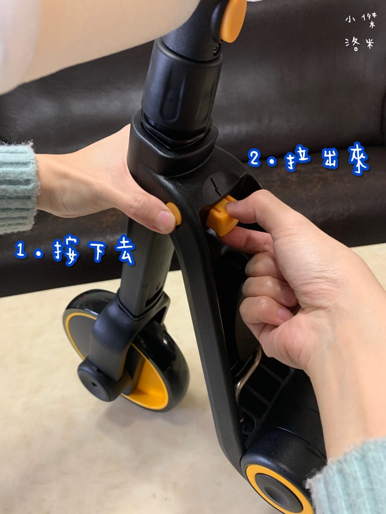 《親子》義大利Lecoco  LEO-X3 PLUS多功能兒童車｜三種模式切換 一台抵三台 滑步車/滑板車/三輪車 高CP值放電神器