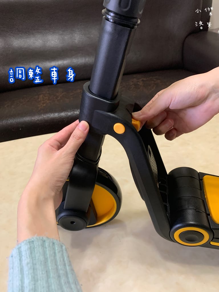 《親子》義大利Lecoco  LEO-X3 PLUS多功能兒童車｜三種模式切換 一台抵三台 滑步車/滑板車/三輪車 高CP值放電神器