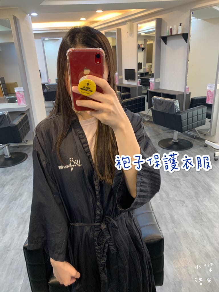 《板橋染髮推薦》Wor hair府中店｜不分長度染/燙1500起超佛心 閃耀柔潤護髮提升回頭率 平價時尚美髮推薦