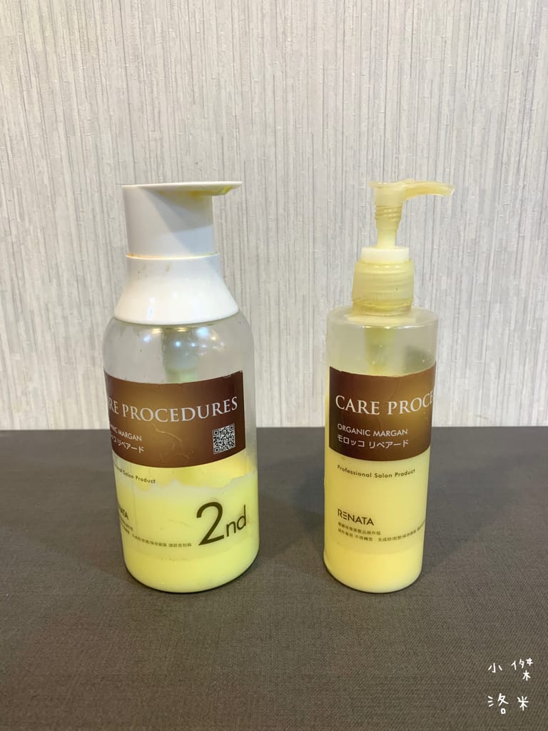 《板橋染髮推薦》Wor hair府中店｜不分長度染/燙1500起超佛心 閃耀柔潤護髮提升回頭率 平價時尚美髮推薦