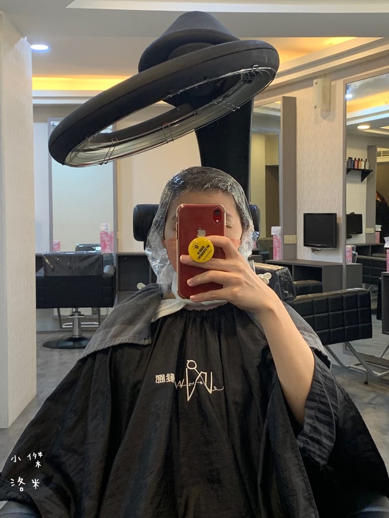 《板橋染髮推薦》Wor hair府中店｜不分長度染/燙1500起超佛心 閃耀柔潤護髮提升回頭率 平價時尚美髮推薦