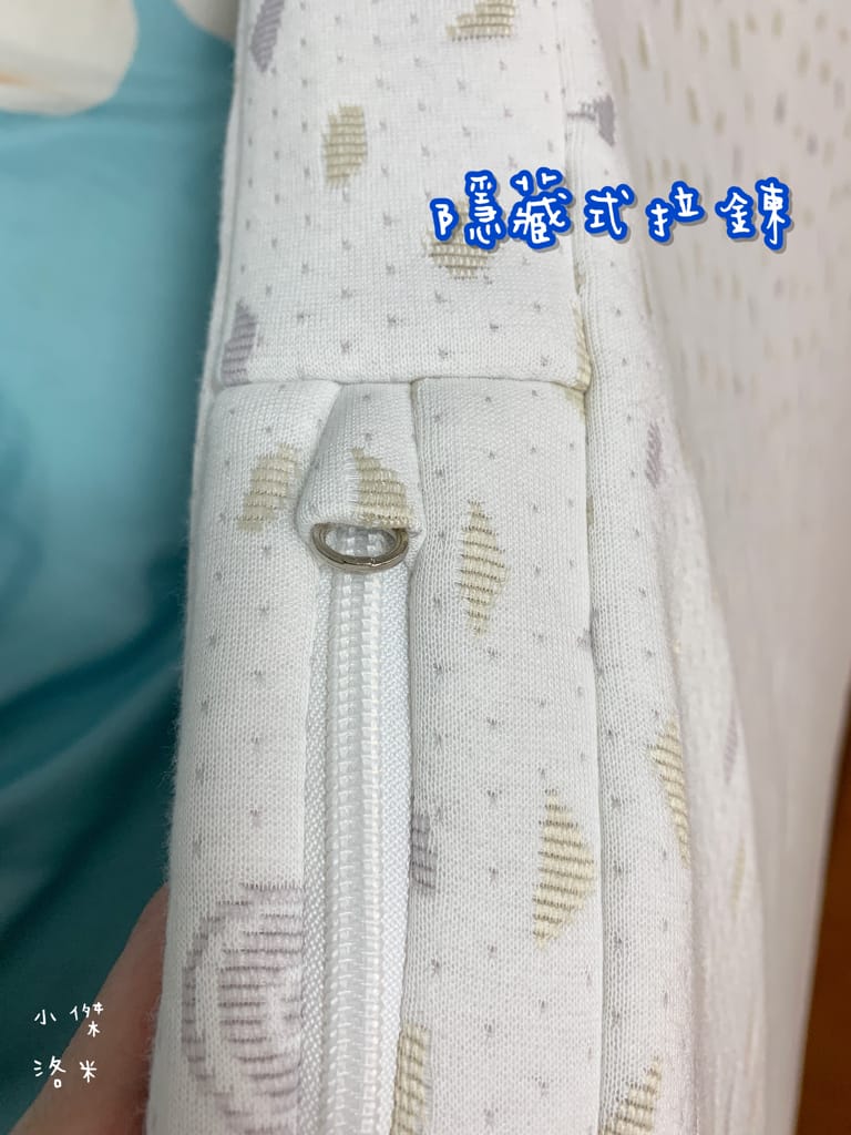 《親子》有窩家具｜可水洗的嬰兒床墊 溢奶尿床輕鬆清理 竹纖維水洗嬰兒床墊 可回收愛地球