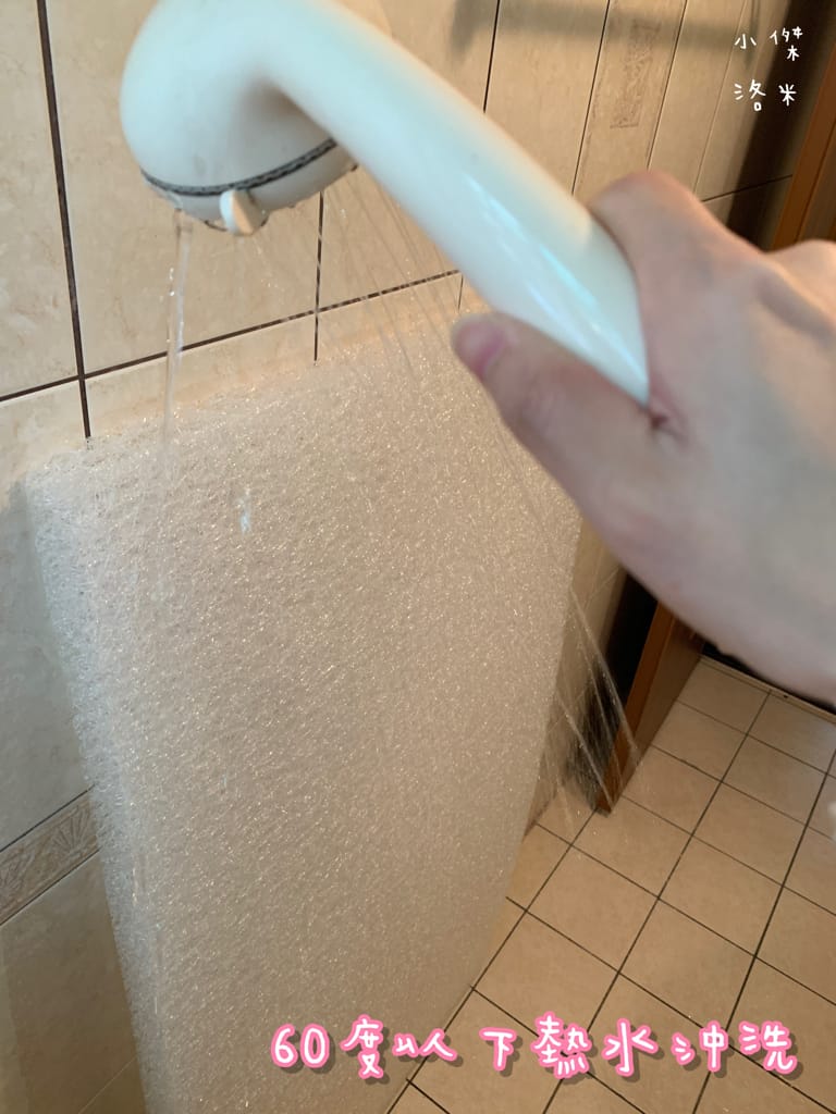 《親子》有窩家具｜可水洗的嬰兒床墊 溢奶尿床輕鬆清理 竹纖維水洗嬰兒床墊 可回收愛地球