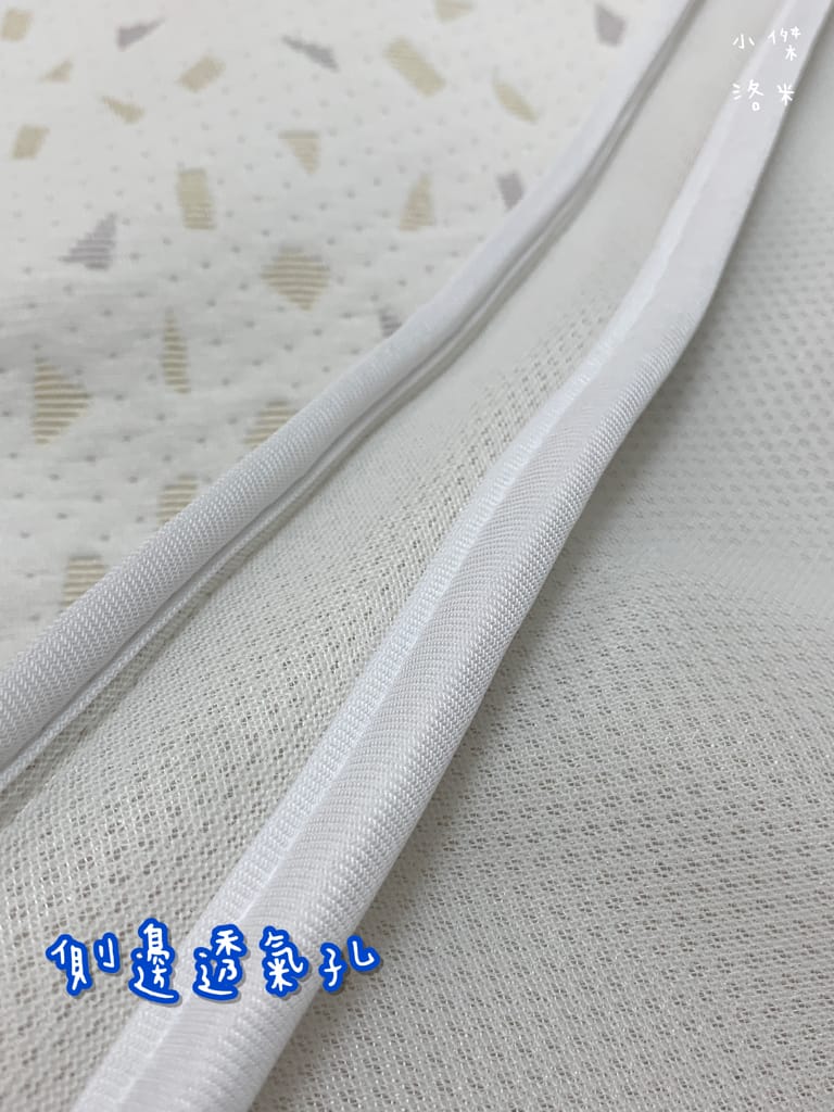 《親子》有窩家具｜可水洗的嬰兒床墊 溢奶尿床輕鬆清理 竹纖維水洗嬰兒床墊 可回收愛地球