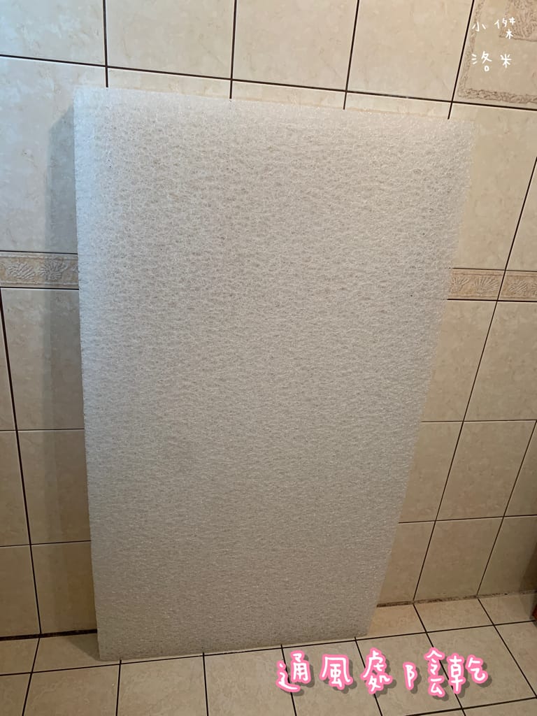 《親子》有窩家具｜可水洗的嬰兒床墊 溢奶尿床輕鬆清理 竹纖維水洗嬰兒床墊 可回收愛地球