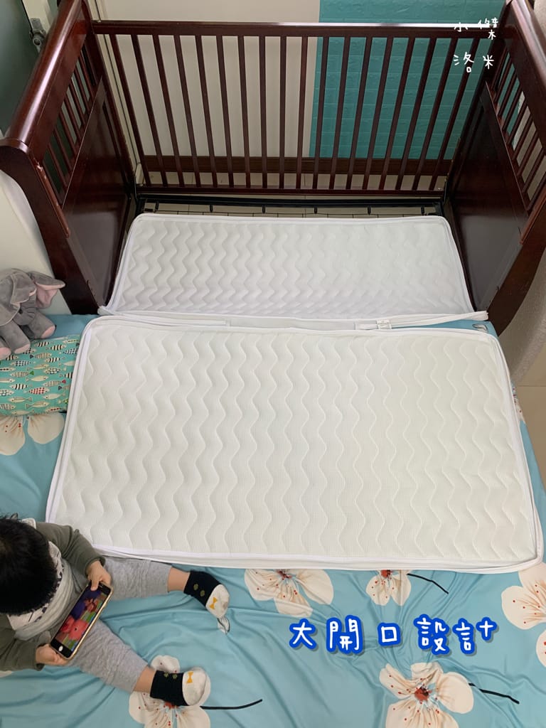 《親子》有窩家具｜可水洗的嬰兒床墊 溢奶尿床輕鬆清理 竹纖維水洗嬰兒床墊 可回收愛地球